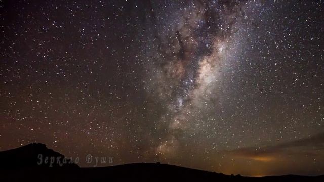 Медитация Путешествие. смотреть онлайн