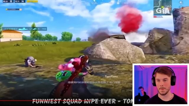 PUBG WORLD RECORDS ? смотреть онлайн