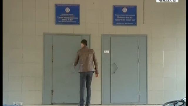 В школу – по электронному пропуску: юные чебоксарцы будут посещать образовательные учреждения по ед смотреть онлайн