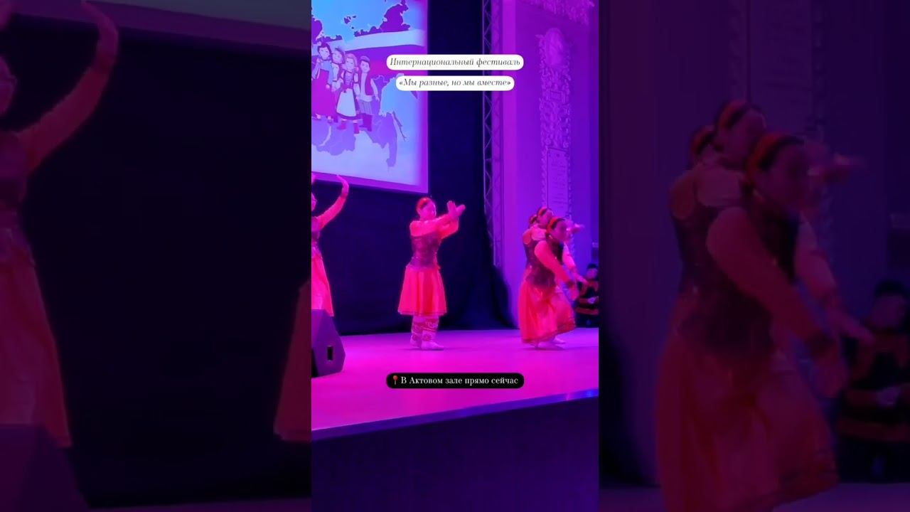 Интернациональный фестиваль студентов «МЫ РАЗНЫЕ, НО МЫ ВМЕСТЕ!» в СПбГЛТУ смотреть онлайн