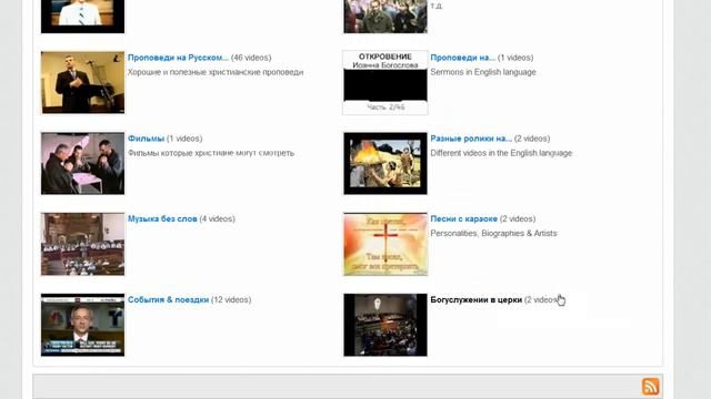 Посмотрите насколько легко смотреть видео на SCYOA.net смотреть онлайн