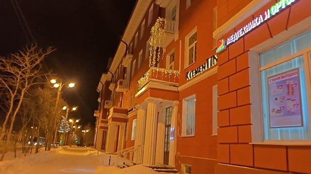 Проспект Ленина. Мурманская область, г. Кировск. Прогулка по городу. #bystefi