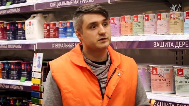 Ремонтные Легенды