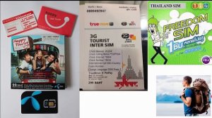 Таиланд мобильная связь. Виды и цены на мобильную связь и интернет в Таиланде.