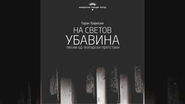 Komu смотреть онлайн