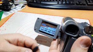 Camcorder SONY DCR-HC27E