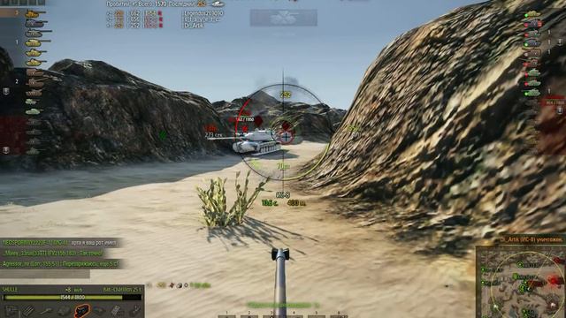 worldoftanks 2015 11 02 21 33 03 97 смотреть онлайн