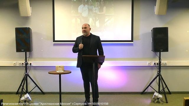 05.11.2023/Воскресное Богослужение /"ЦХМ" г.Серпухов смотреть онлайн