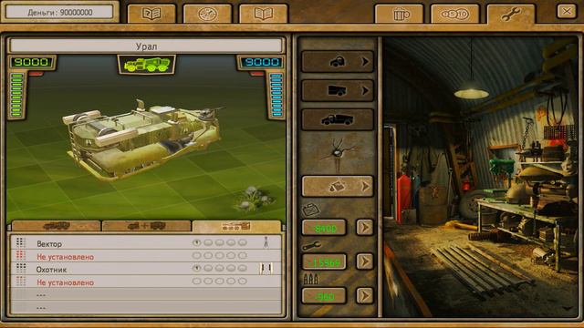 Hard Truck Apocalypse (Ex Machina) 06 Отвезти первую канистру нефти в Минин. Найти морские врата смотреть онлайн