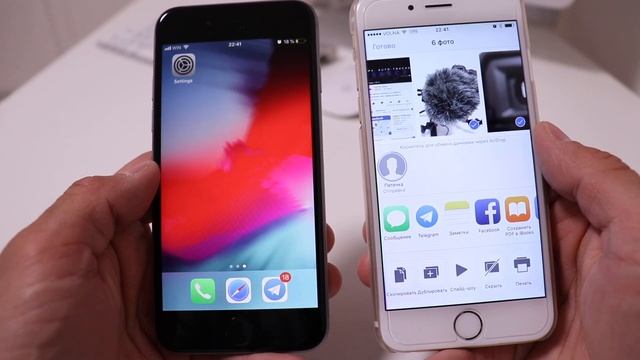 Как с айфона на айфон перекинуть фото смотреть онлайн