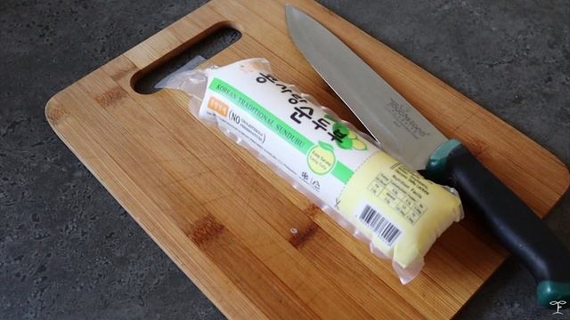 Vegan Sundubu Jjigae Or Korean Soft Tofu Stew Recipe | Asian Food