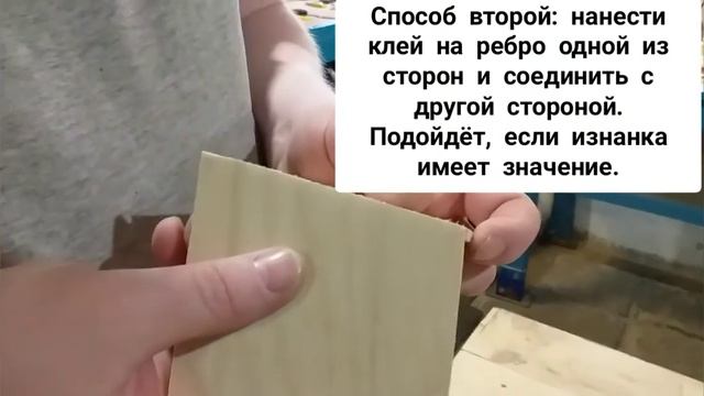 Кашпо из фанеры своими руками. смотреть онлайн