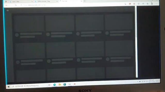 Sony Vaio VPCSE 15.6 смотреть онлайн