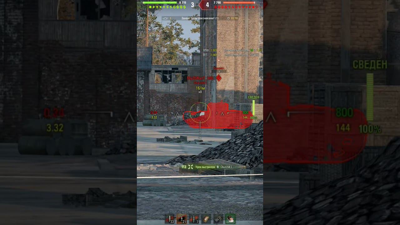 Valiant Мастер #blitz #lesta #tanki #worldoftanks #wot #wotblitz #миртанков #танки #танкист #wg смотреть онлайн