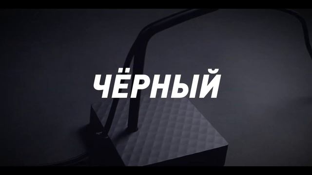 Держатель для провода XTRFY B4 | Project 4 смотреть онлайн