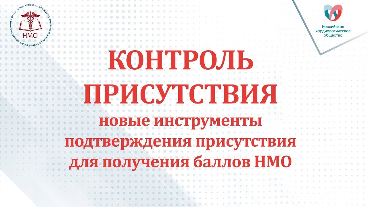 ИНСТРУКЦИЯ смотреть онлайн
