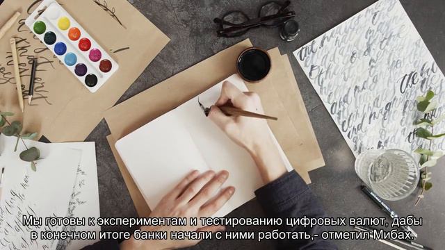 Криптовалюты должны войти в банковский сектор, генеральный директор Mastercard смотреть онлайн
