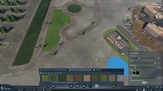 САМЫЙ КРАСИВЫЙ ПОРТ в Transport Fever 2 смотреть онлайн