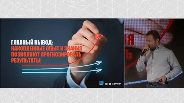 EVEREST EXPERT: Спонсорство. Как это работает? смотреть онлайн