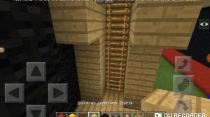 Как сделать Титаник в Майнкрафте часть #8