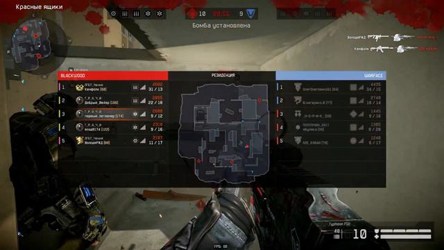 ЭТО ИМБА!!! Mauser C96 Custom #warface