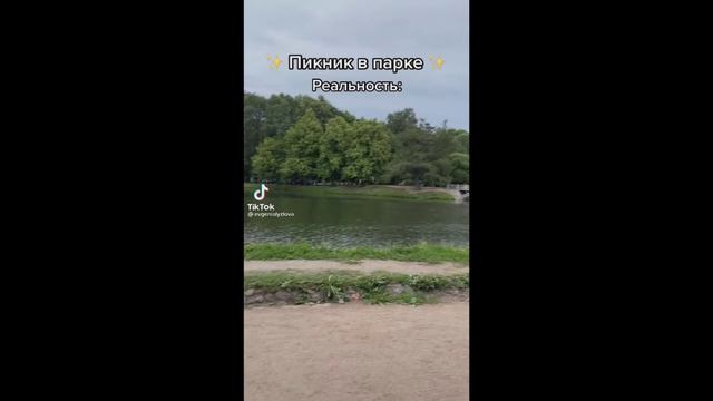 Мемы и Прикольные видео из Тик Тока #1 смотреть онлайн