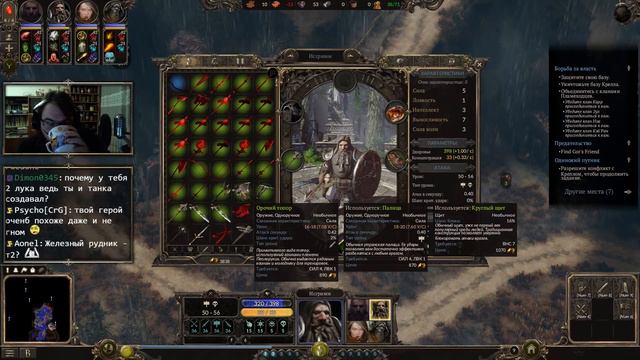 Spellforce 3 | Кампания #3 смотреть онлайн