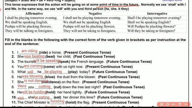 Class 8 DOE English Worksheet 26 Date 21/10/2021 Tenses PresentPastandFutureContinuousTense смотреть онлайн