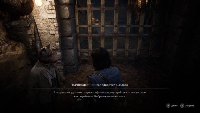 Пустые болота, ч.2 [Lies of P] #35 смотреть онлайн