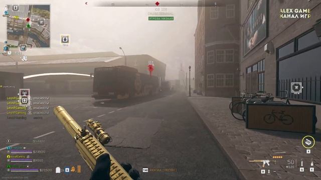 дмз - игра в команде х на Vondel пришли в - dmz | warzone 2 смотреть онлайн