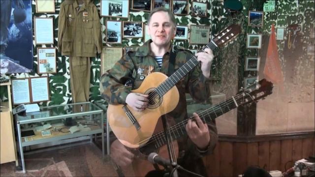 Н.Семенов написал и исполнил песню на стихи А.Кердана" Встретимся за грозовою тучей..." смотреть онлайн