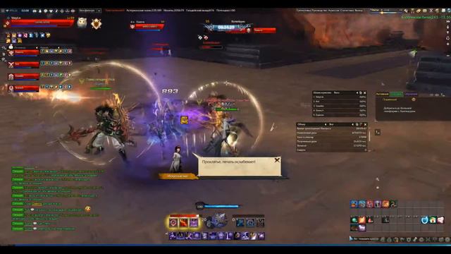 Подземный бастион - "Обратка" За 12 минут смотреть онлайн