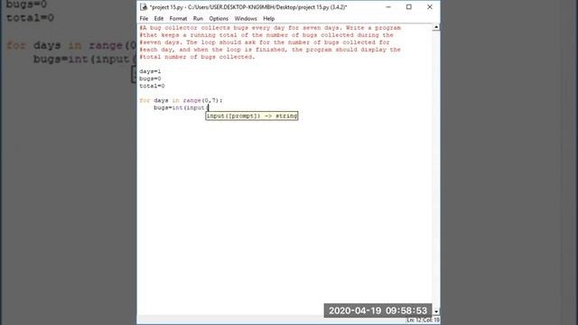 Python Project 15 смотреть онлайн