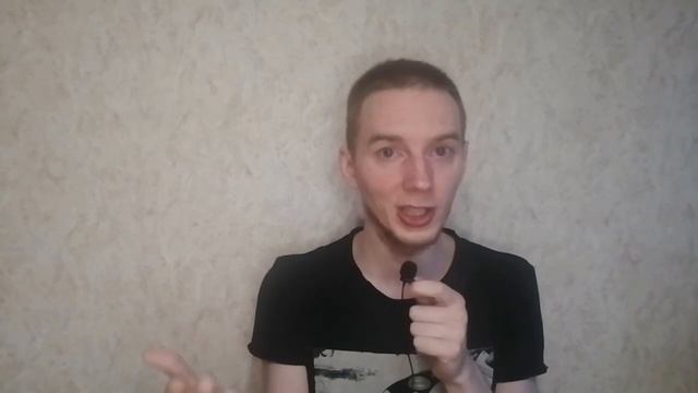 Почему нарцисс не плохой, + краткий разбор грандиозного нарцисса смотреть онлайн