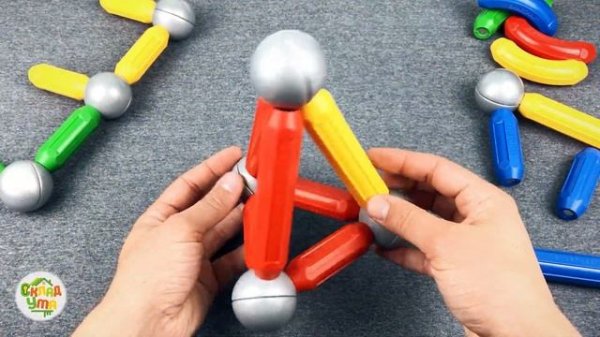 Магнитный конструктор SMARTMAX