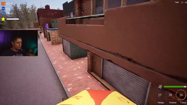 СТРИМ СИМУЛЯТОР МАГАЗИНА РАСШИРЯЕМ БИЗНЕС И ПРОКАЧИВАЕМ МАГАЗИН Прохождение Trader Life Simulator #