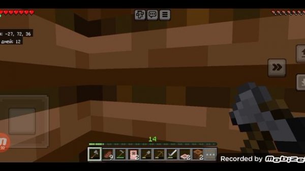 Minecraft 1.21 4 часть