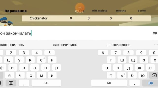 5 ночеи у петуха смотреть онлайн