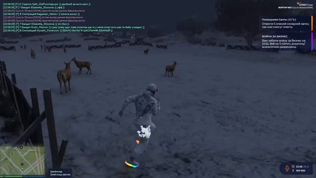 GTA 5 rp Burton | Stixx | New life смотреть онлайн