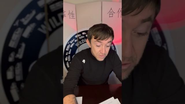 Разбор объявления