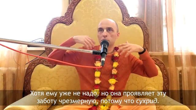 Акрура знает, за что благодарить Кришну! Ватсала дас смотреть онлайн
