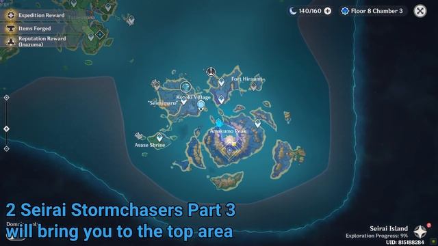 How to unlock Thunder Manifestation Genshin Impact смотреть онлайн