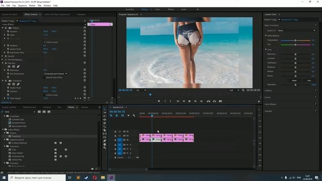 Как быстро и профессионально сделать слайдшоу в Premiere Pro