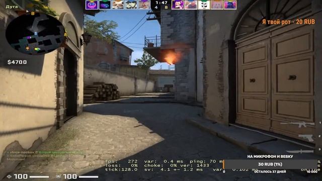Играем Faceit 2lvl 845 elo