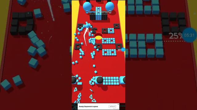 МОЙ ПОСЛЕДНИЙ РОЛИК ПО ТЕМЕ COLOR BUMP 3D смотреть онлайн