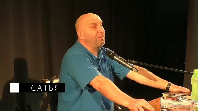 Сатья. Самые главные вещи в жизни. #1. смотреть онлайн