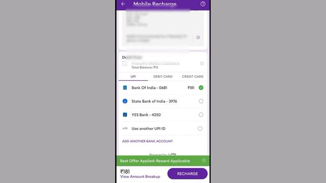 Phonepe se mobile recharge kaise kare | phonepe se mobile recharge kaise kare 2022 смотреть онлайн