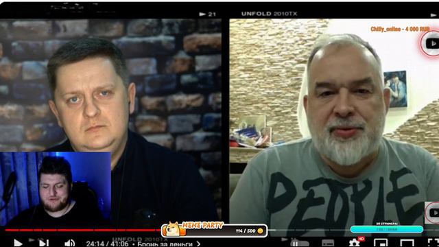 ГОЛОДНЫЕ ИГРЫ НА УКРАИНЕ! ДЕНЕГ ОФИЦИАЛЬНО НЕТ! РФ ЗАКУПАЕТ РАКЕТЫ?! И Т Д смотреть онлайн