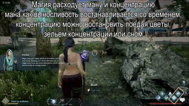 Dark and Light Гайд #2 С чего начать смотреть онлайн