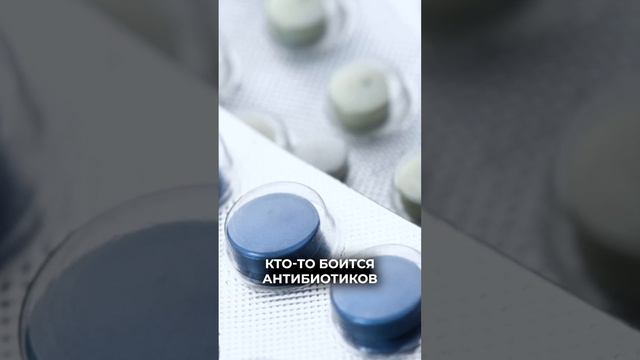 Почему РОДИТЕЛИ БОЯТСЯ Этого? #педиатр смотреть онлайн